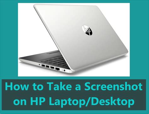 How To Screenshot On Hp Laptop Or Desktop Computer Techy Voice