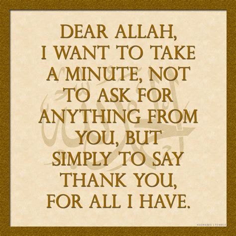 Quotes Thanks To Allah Image Search Reverse Pc