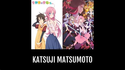 Katsuji Matsumoto Anime Planet