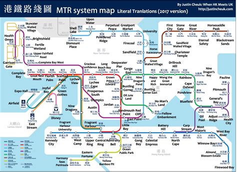 Hong Kong Mtr Map Map Of Hong Kong Mtr China