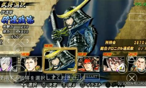 The new fighter also comes with new characters, improved mechanics and game modes. Download Game Basara Ukuran Kecil PPSSPP ISO/CSO Untuk ...