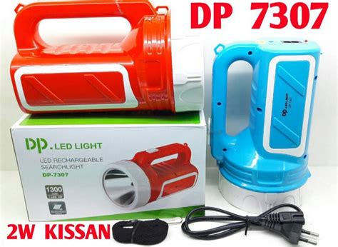 ABS DP 7307 LED Rechargeable Searchlight Battery Type Lead Acid 2 W