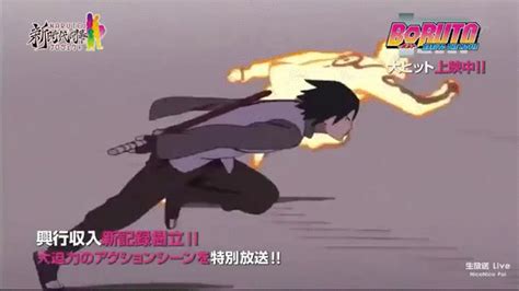 Naruto And Sasuke Running  Edward Elric Wallpapers