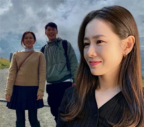 Son Ye Jin Husband All The Facts Surrounding Cloy Star Love Life