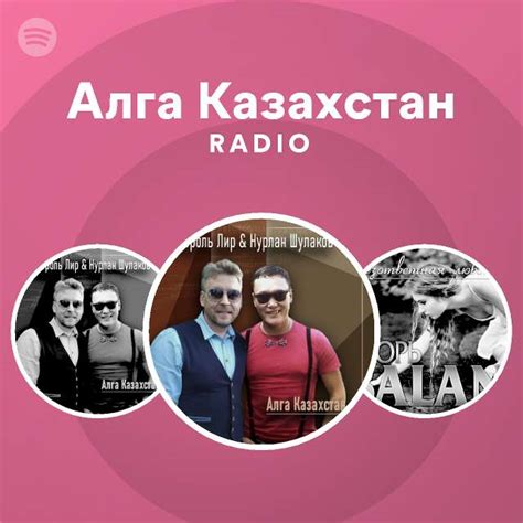 Radio Playlist By Spotify Spotify