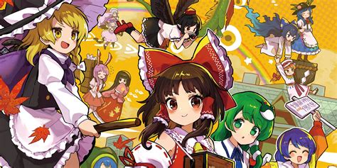 Touhou Image By Nextninja 3859296 Zerochan Anime Image Board