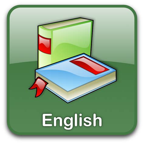 Collection Of English Subject Png Pluspng