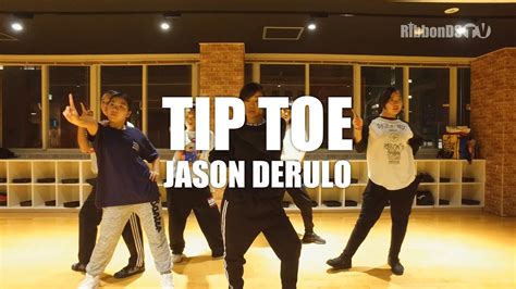 Kids 1 vize tom gregory never let me down. Jason Derulo - TIP TOE | Choreography by TICA | STUDIO KIDS GIRLZ 1 - Practice - YouTube