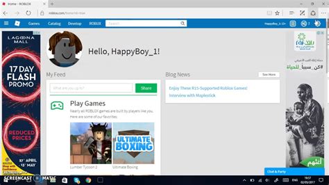 Free Roblox Account With Free Robux Part YouTube