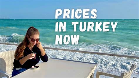 Prices In Turkey Turkish Lira Crisis Inflation In Turkey Youtube