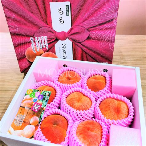 Japanese Akatsuki White Peach T Box Tokushu Grade — Momobud