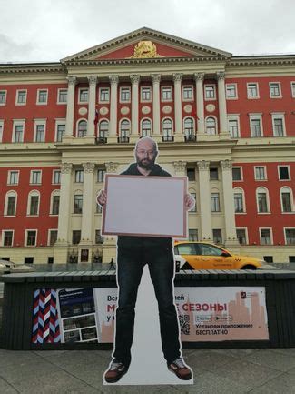 Activists In Moscow Are Setting Up Cardboard Cutouts Of Jailed Journalist Ilya Azar One Has