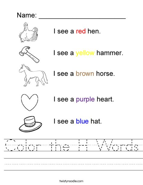 Viele schüler, die zum ersten mal einen handzettel für ein referat erstellen sollen, fragen sich, was der tiefere sinn. Color the H Words Worksheet - Twisty Noodle