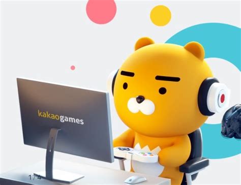 3분 만에 전문가 수준의 디자인을 만들어보세요! 한투·삼성 證, 카카오게임즈 몰린 58조 잡기 나서