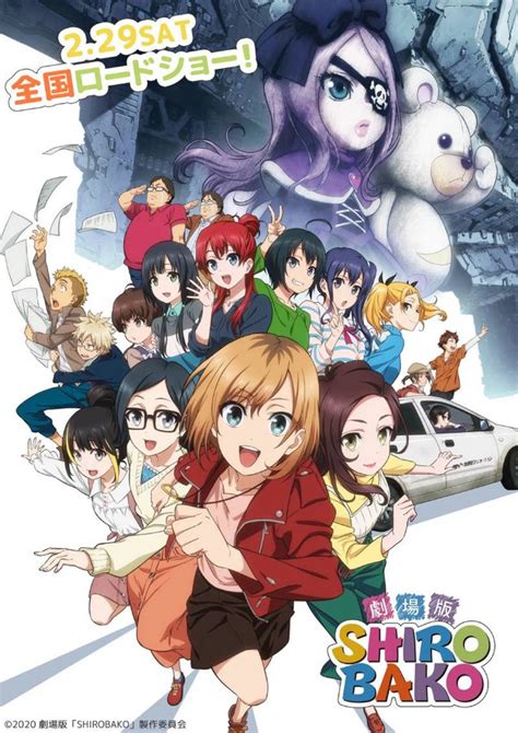 Shirobako Nueva Película Del Anime Revela Su Sinopsis Y Una Imagen