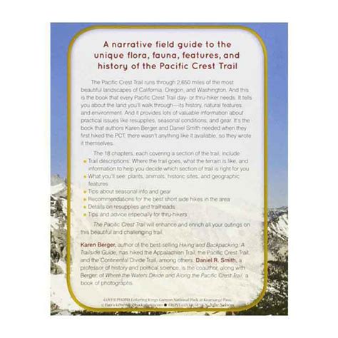 The Pacific Crest Trail Guide Sportsmans Warehouse