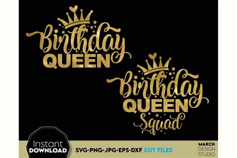 Paper And Party Supplies Birthday Queen Svg Birthday Queen Png Fashion