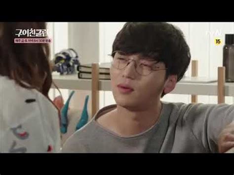 Gary whispered to ji hyo, saying please say that it was hot! haha: Song ji hyo and byun yo han kiss - YouTube