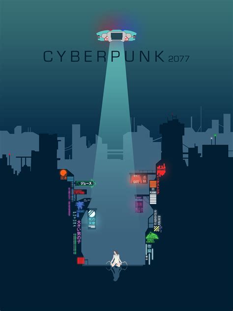Minimalist Cyberpunk 2077 Poster I Made Imaginarycyberpunk