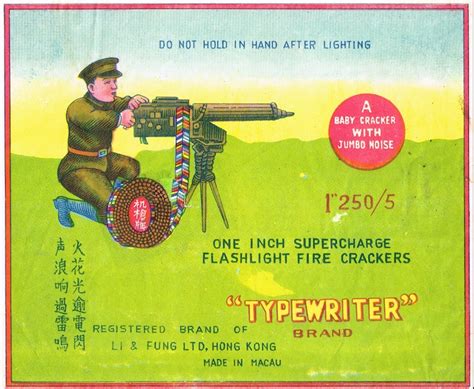 Wanna see more firecracker labels? Kaboom! 10 Facts About Firecrackers That Will Blow You ...