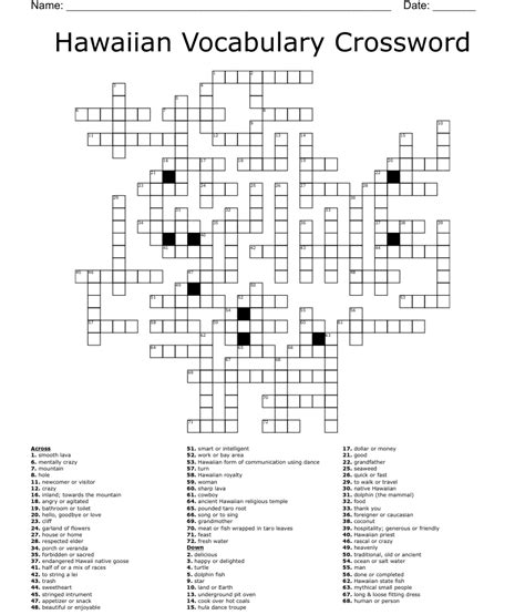 Bears Crossword Wordmint