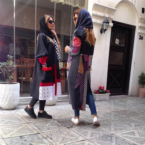 Persian Fasioniranian Womaniranian Women Welcome The New Fashion