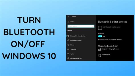How To Turn ON OFF Bluetooth In Windows 10 YouTube