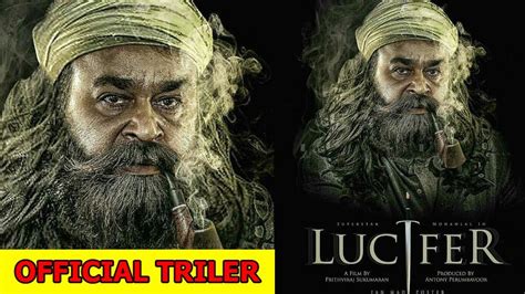 Watch free movierulz lucifer malayalam full movie watch gomovies in god's own country, the supreme leader of the ruling party dies favorite. LUCIFER OFFICIAL MALAYALAM TRAILER I MOHANLAL I PRITHVI I ...