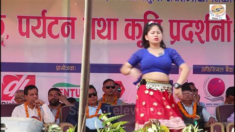 Beautiful Nepali Girl Dance Super Hit Dance Hot Nepali Dance Performance Youtube