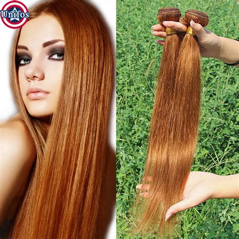Brazilian Virgin Hair Straight Weave Medium Auburn Hair Extensions Color 30 Tissage Bresilienne