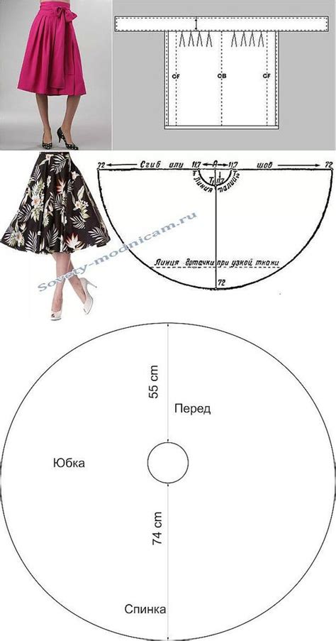 Confeccion De Falda Circular Facil Costura And Manualidades