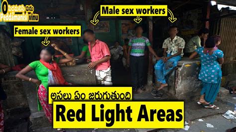Red Light Areas Across India Telugu O Peddamanisi Vinu Youtube