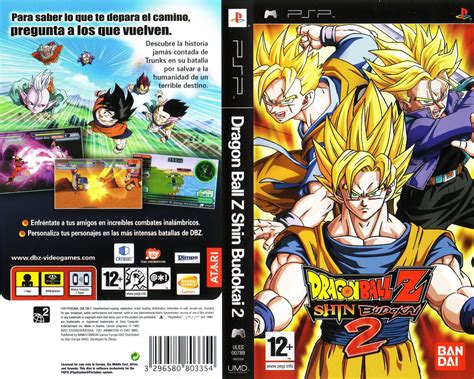 Meteo) in japan, is the third and final installment in the budokai tenkaichi series. Windows and Android Free Downloads : Dragon Ball Z Shin ...