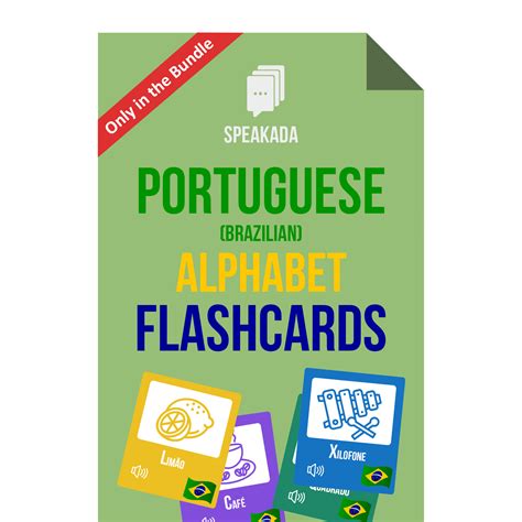 Anki Portuguese Pronunciation Flashcards Bundle | SPEAKADA
