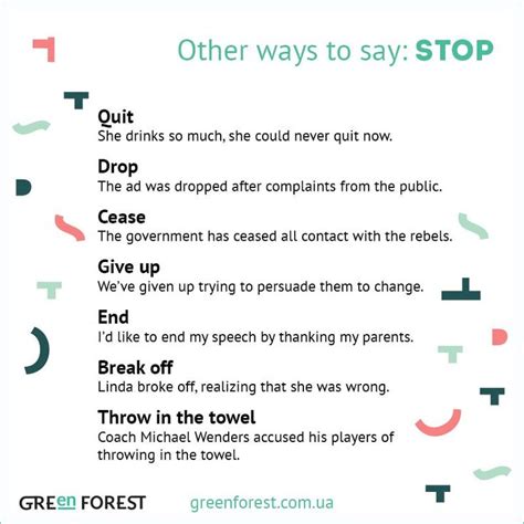 Synonyms To The Word Stop Other Ways To Say Stop Синонимы к