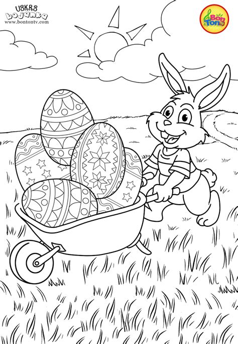 Easter Coloring Pages Uskrs Bojanke Za Djecu Free Printables