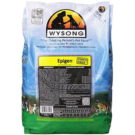Wysong Epigen Caninefeline Dry Diet Dogcat Food 5 Pound Bag