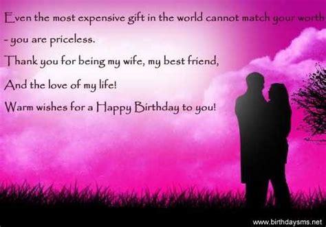 ♥ happy birthday to my lovely wife and the mother of our children. Birthday Quotes for Husband Abroad From Wife With Love - Todayz News