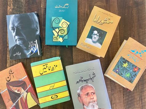 Urdu Book Recommendations A List Of Must Read Urdu Books