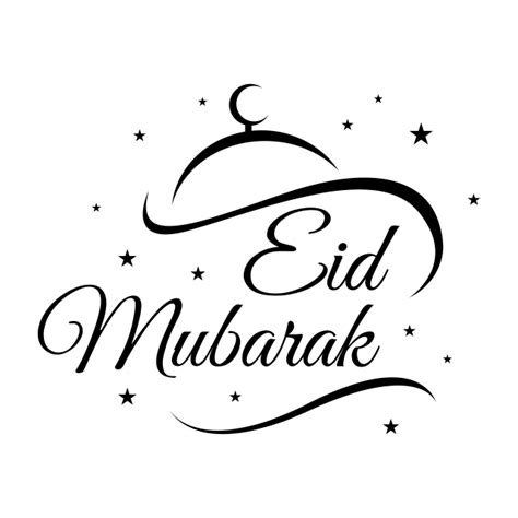 Lettrage De Calligraphie Eid Mubarak Avec Croissant Détoile Et F