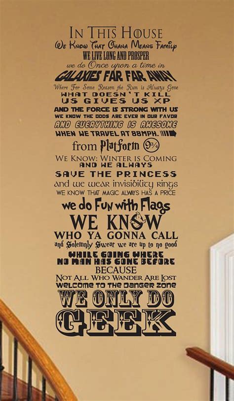 In This House We Do Geek Customizable Vinyl Wall Decal V30 Fantasy
