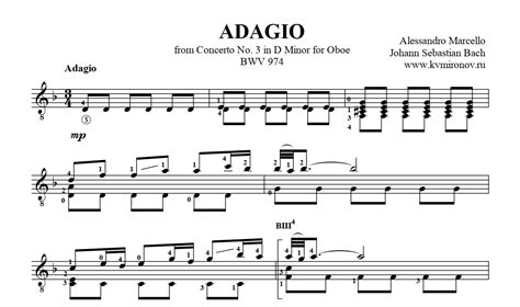 Adagio D Minor Bwv 974 For Guitar Guitar Sheet Music And Tabs
