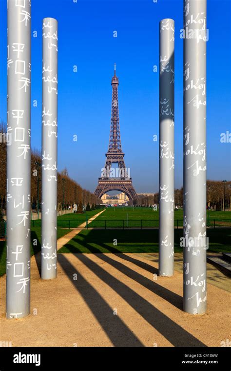 View Of The Eiffel Tower From Park Du Champ De Mars Paris France