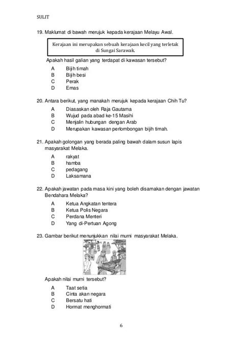 Peperiksaan akhir tahun sejarah tahun 4 2016