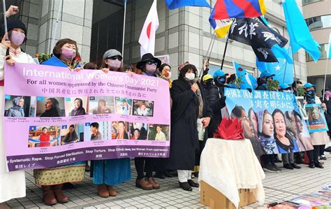 ウイグル、モンゴル‥中国に弾圧された女性たちが抗議活動 Sankeibiz（サンケイビズ）：自分を磨く経済情報サイト