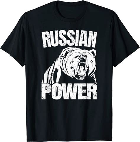 Russian Bear Power Russia Saying Gym Bodybuilding T Shirt 100 Cotton O