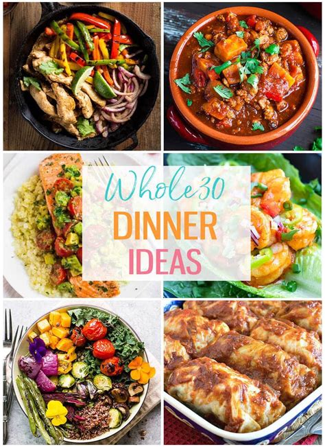 I add water so that i can strain the juices thanks for the great ideas! 20 Delicious Whole 30 Dinner Ideas - The Girl on Bloor