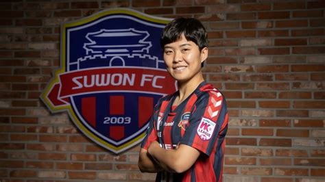 Legendary Ji So Yun Signs For Wk Leagues Suwon