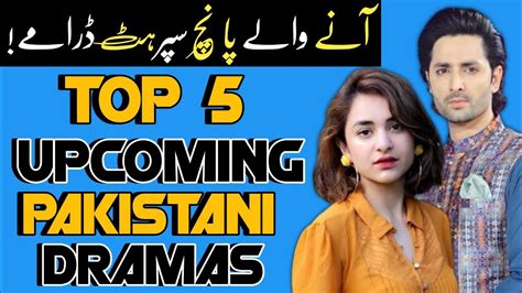 5 Upcoming Super Hit Pakistani Dramas 2023 Coming Soon Ary