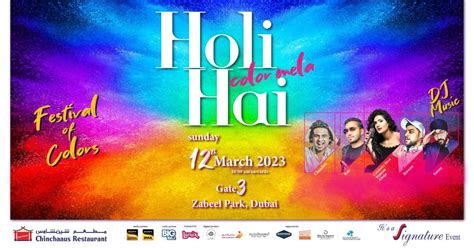 Holi Hai Color Mela Zabeel Park Dubai 12 March 2023